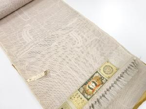 アンティーク　正絹　紬　着尺反物